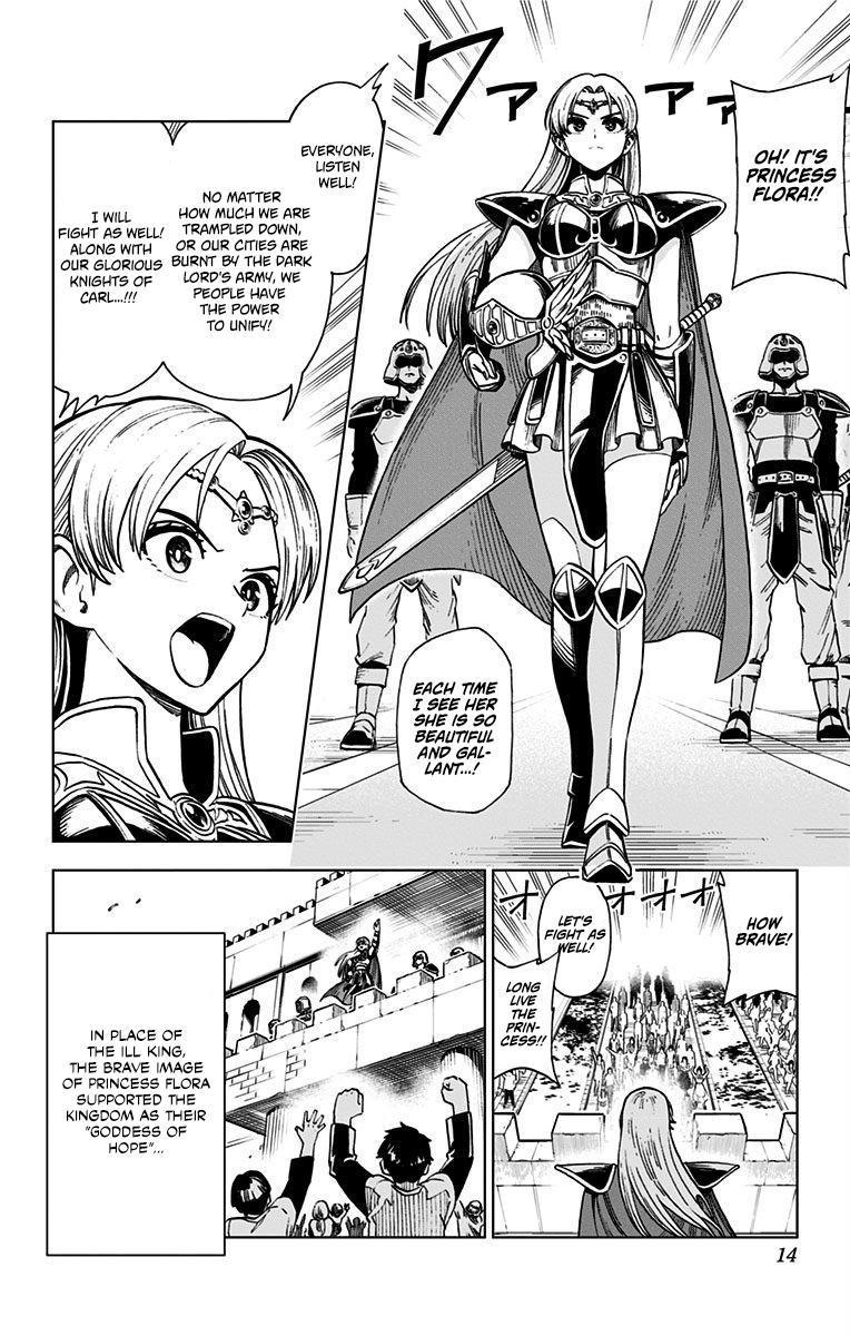 Dragon Quest - The Adventure of Dai - Avan the Brave and the Demon King of Hellfire Chapter 1 page 3 - 
