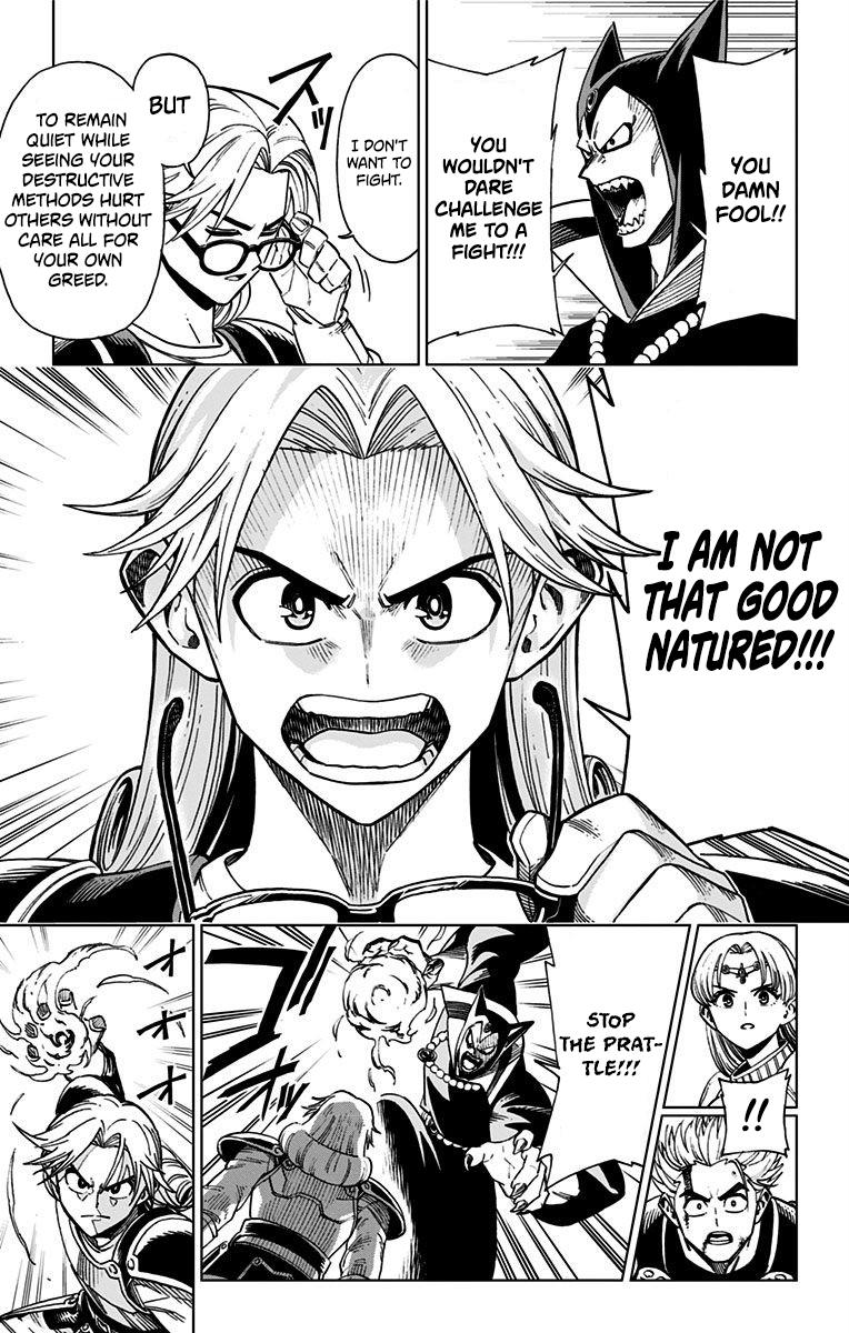 Dragon Quest - The Adventure of Dai - Avan the Brave and the Demon King of Hellfire Chapter 1 page 24 - 
