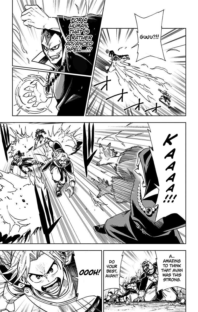 Dragon Quest - The Adventure of Dai - Avan the Brave and the Demon King of Hellfire Chapter 1 page 26 - 