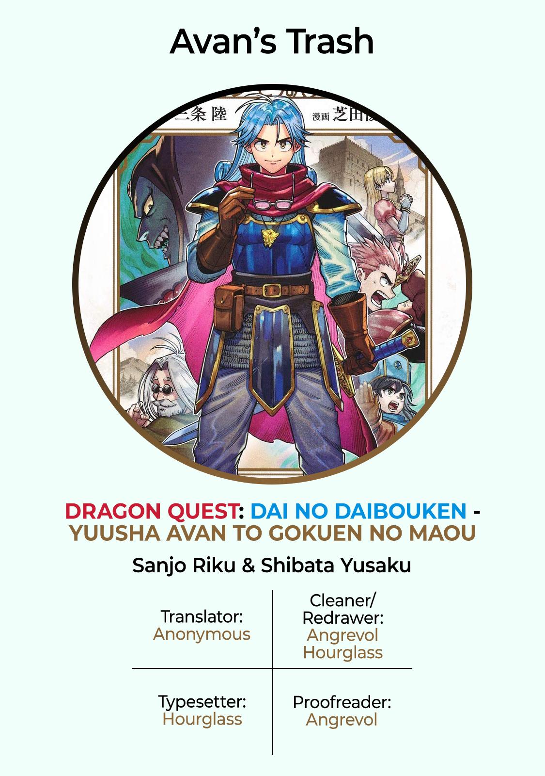 Dragon Quest - The Adventure of Dai - Avan the Brave and the Demon King of Hellfire Chapter 1 page 44 - 