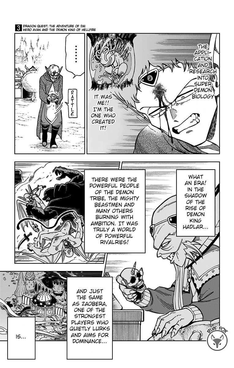 Dragon Quest - The Adventure of Dai - Avan the Brave and the Demon King of Hellfire Chapter 10 page 11 - 