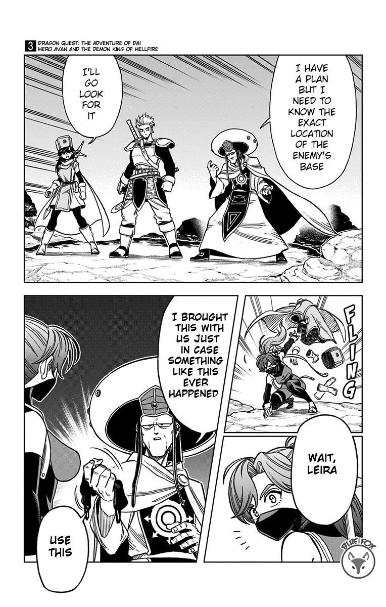 Dragon Quest - The Adventure of Dai - Avan the Brave and the Demon King of Hellfire Chapter 10 page 21 - 