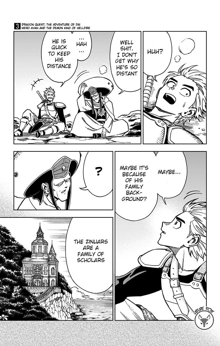 Dragon Quest - The Adventure of Dai - Avan the Brave and the Demon King of Hellfire Chapter 10 page 30 - 