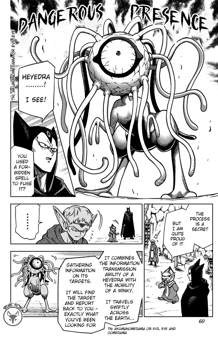 Dragon Quest - The Adventure of Dai - Avan the Brave and the Demon King of Hellfire Chapter 10 page 4 - 