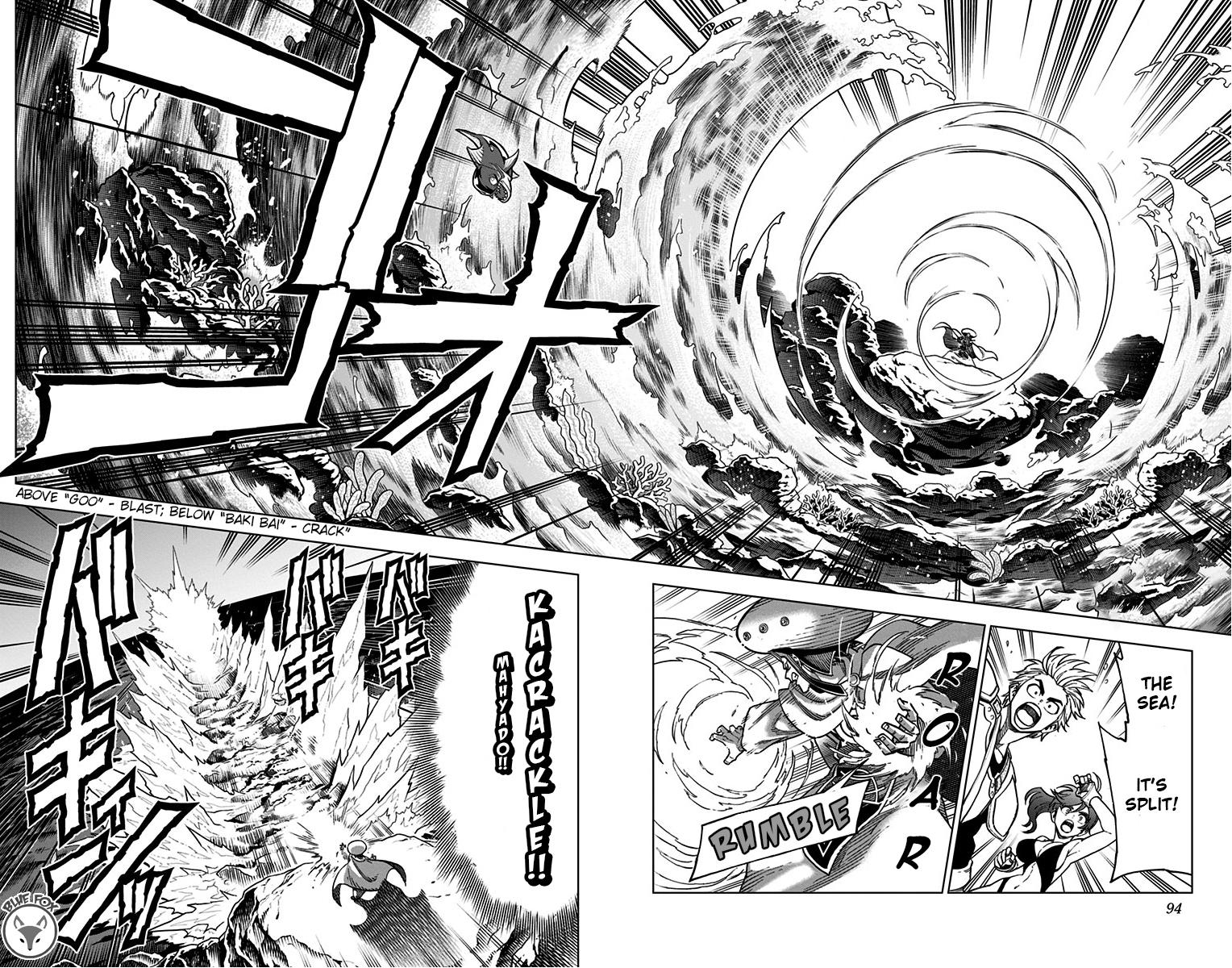 Dragon Quest - The Adventure of Dai - Avan the Brave and the Demon King of Hellfire Chapter 10 page 37 - 