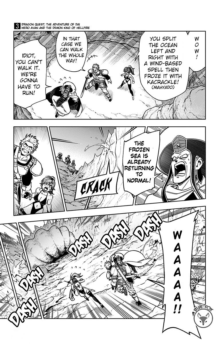 Dragon Quest - The Adventure of Dai - Avan the Brave and the Demon King of Hellfire Chapter 10 page 39 - 
