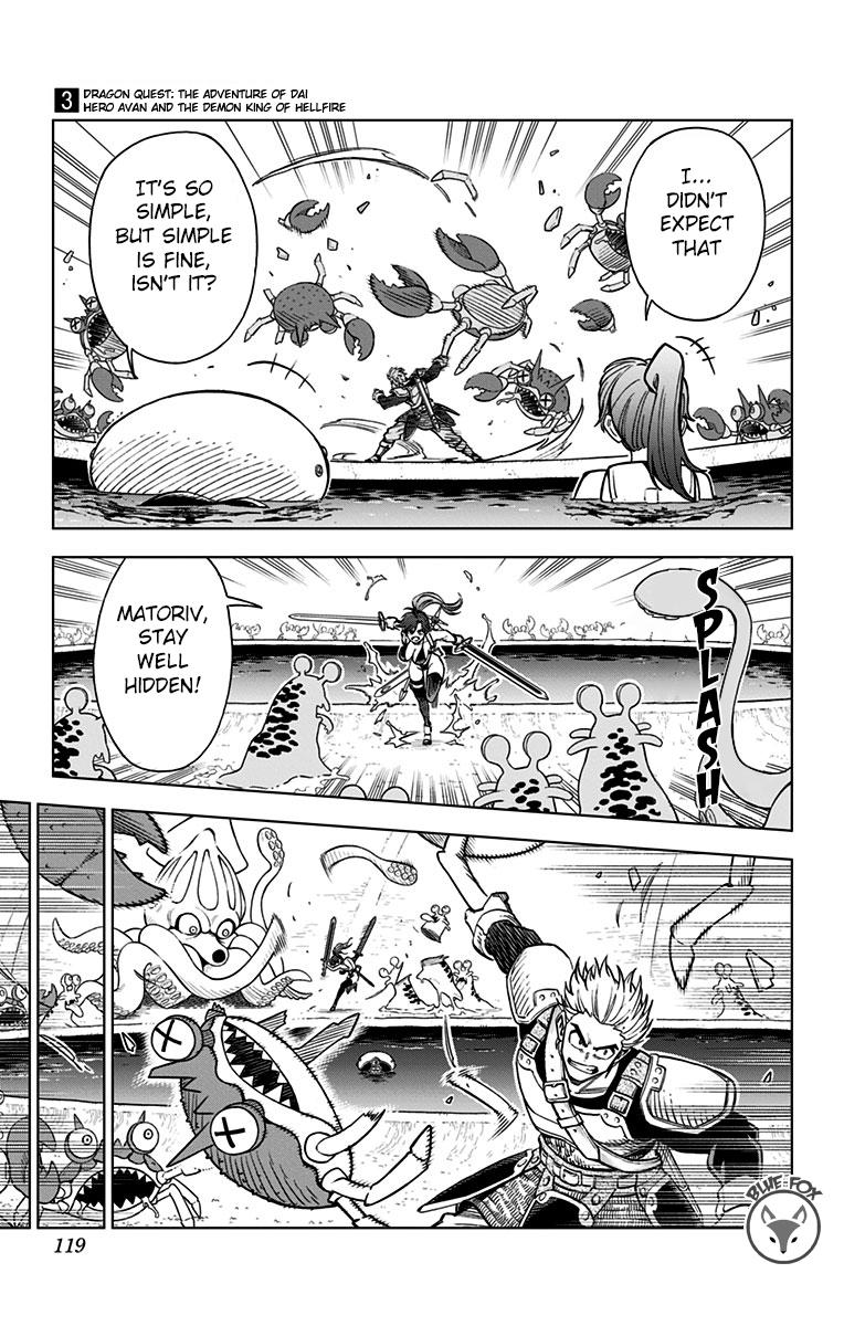 Dragon Quest - The Adventure of Dai - Avan the Brave and the Demon King of Hellfire Chapter 11 page 16 - 