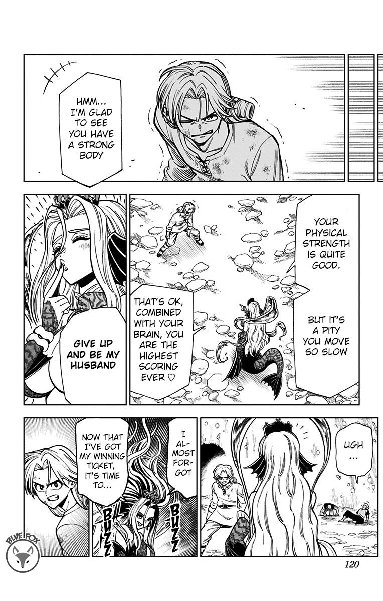 Dragon Quest - The Adventure of Dai - Avan the Brave and the Demon King of Hellfire Chapter 11 page 17 - 