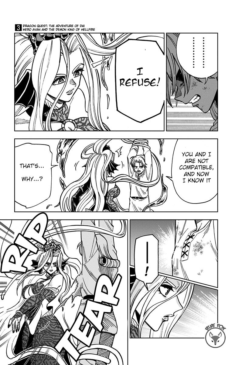 Dragon Quest - The Adventure of Dai - Avan the Brave and the Demon King of Hellfire Chapter 11 page 20 - 