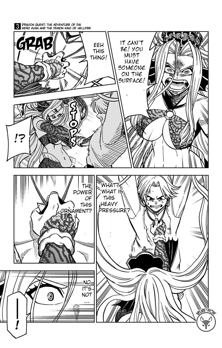 Dragon Quest - The Adventure of Dai - Avan the Brave and the Demon King of Hellfire Chapter 11 page 22 - 