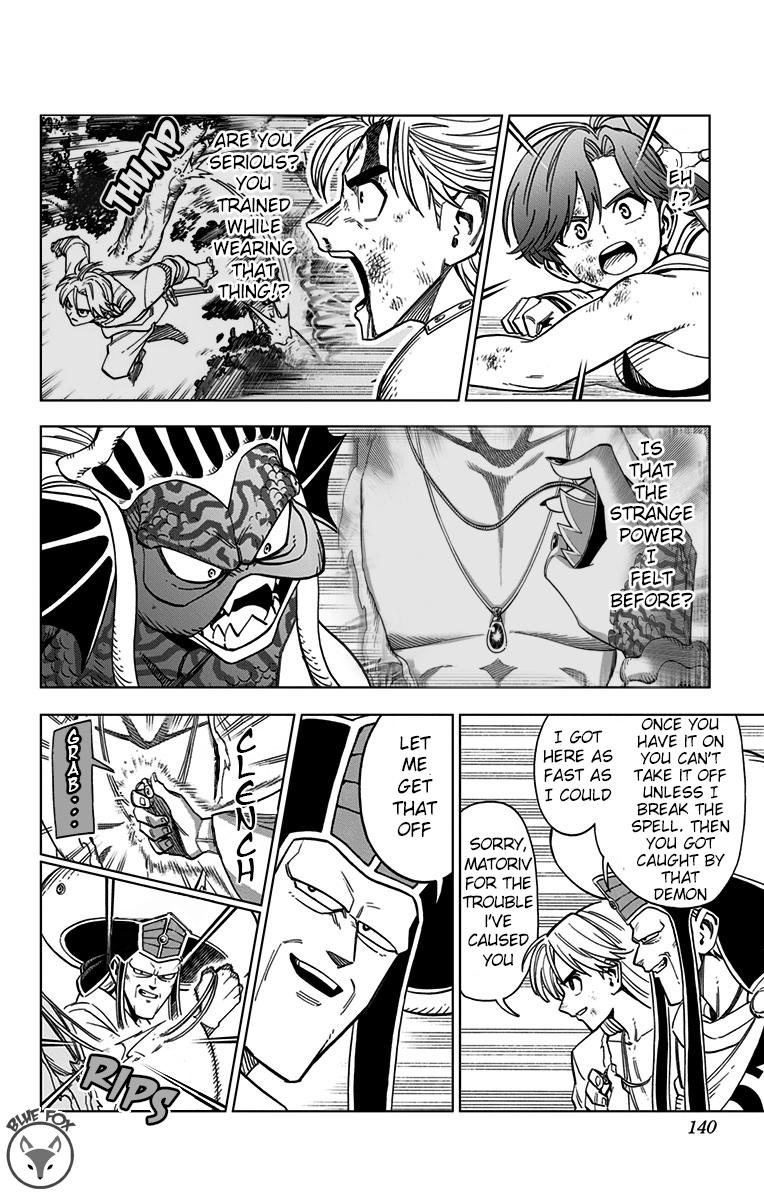 Dragon Quest - The Adventure of Dai - Avan the Brave and the Demon King of Hellfire Chapter 11 page 36 - 