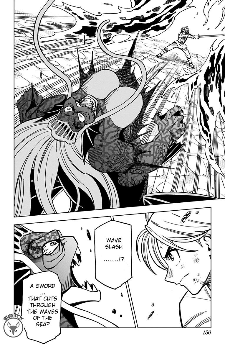Dragon Quest - The Adventure of Dai - Avan the Brave and the Demon King of Hellfire Chapter 12 page 2 - 