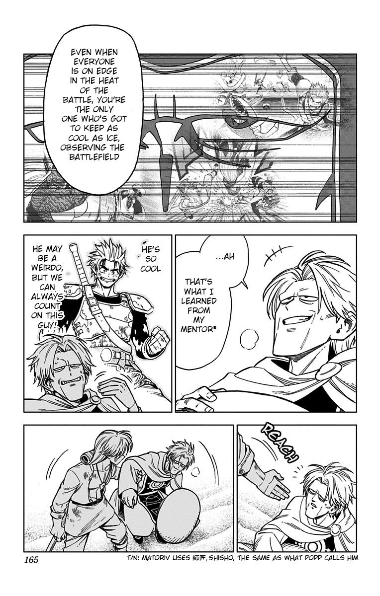 Dragon Quest - The Adventure of Dai - Avan the Brave and the Demon King of Hellfire Chapter 12 page 17 - 