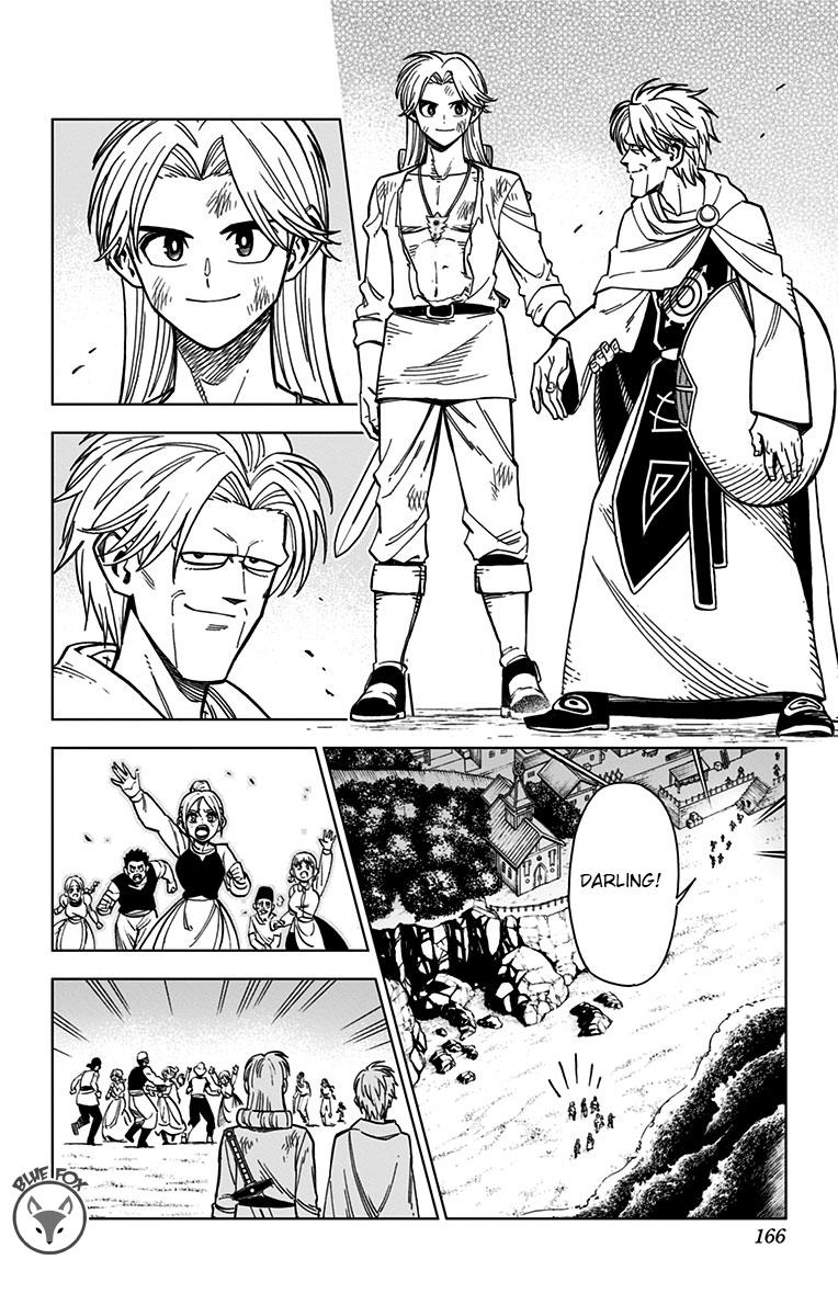 Dragon Quest - The Adventure of Dai - Avan the Brave and the Demon King of Hellfire Chapter 12 page 18 - 