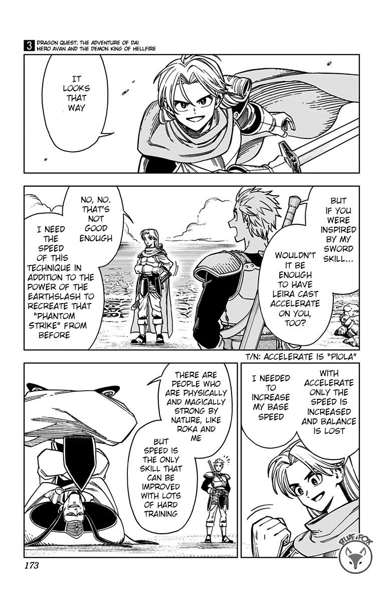Dragon Quest - The Adventure of Dai - Avan the Brave and the Demon King of Hellfire Chapter 12 page 25 - 