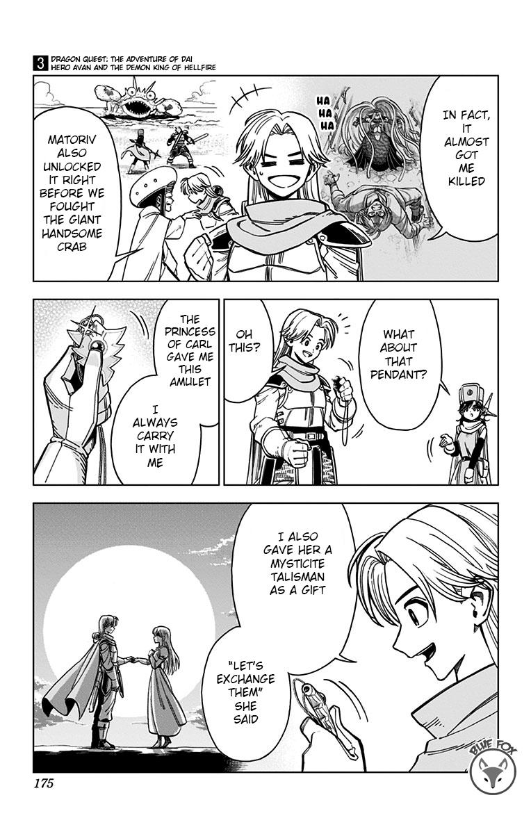 Dragon Quest - The Adventure of Dai - Avan the Brave and the Demon King of Hellfire Chapter 12 page 27 - 