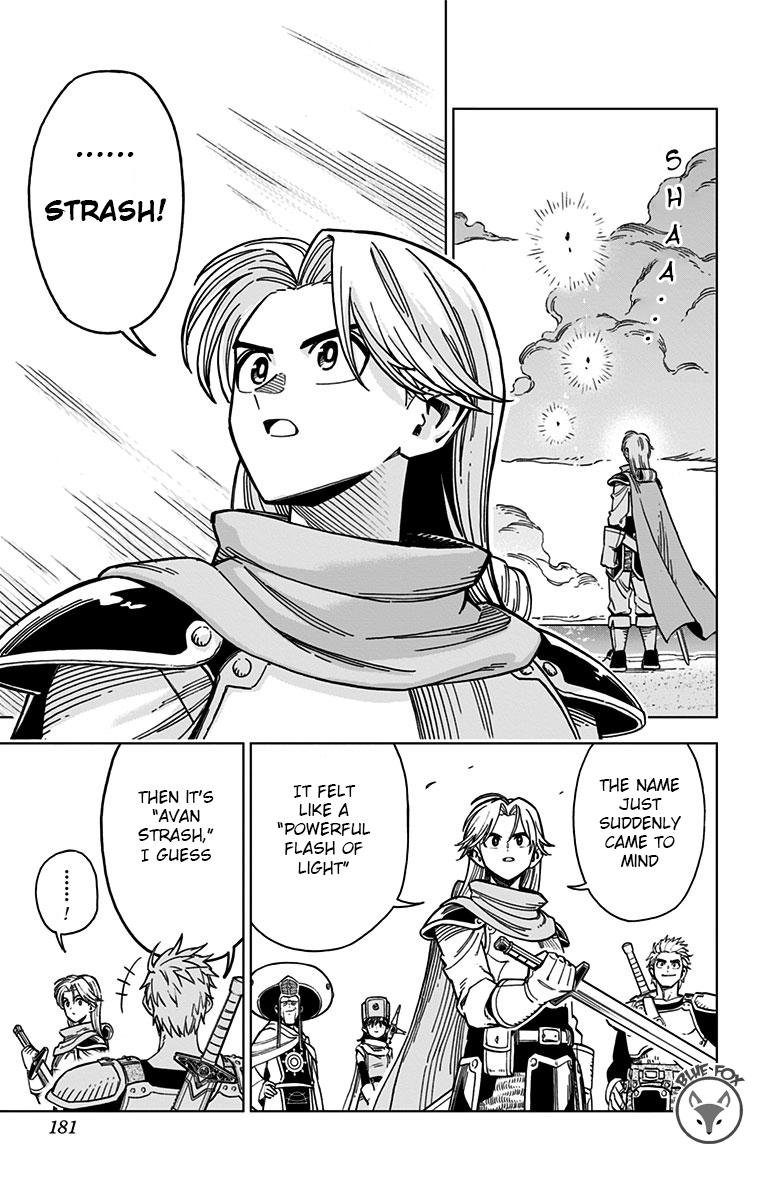 Dragon Quest - The Adventure of Dai - Avan the Brave and the Demon King of Hellfire Chapter 12 page 32 - 