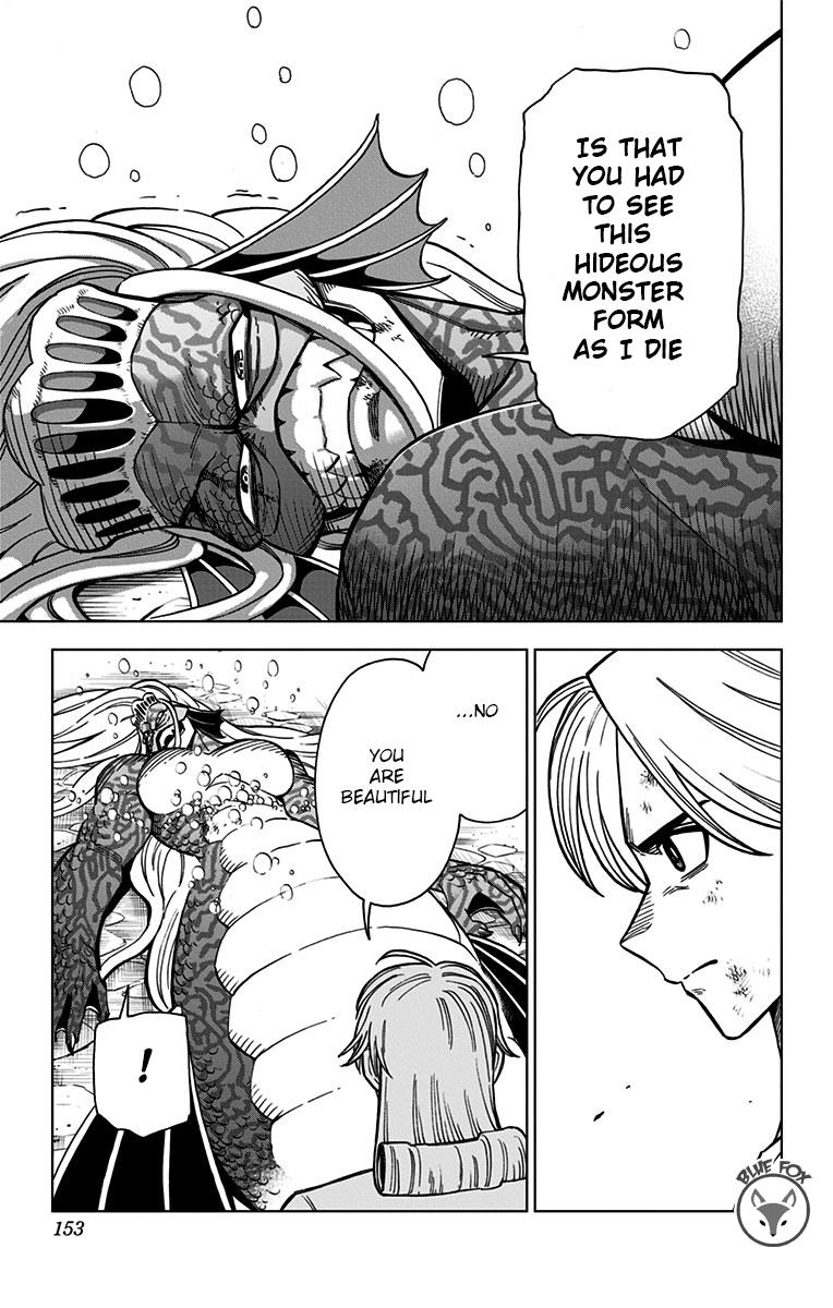 Dragon Quest - The Adventure of Dai - Avan the Brave and the Demon King of Hellfire Chapter 12 page 5 - 