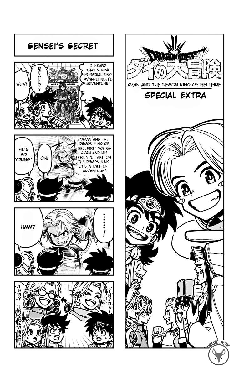 Dragon Quest - The Adventure of Dai - Avan the Brave and the Demon King of Hellfire Chapter 12 page 46 - 