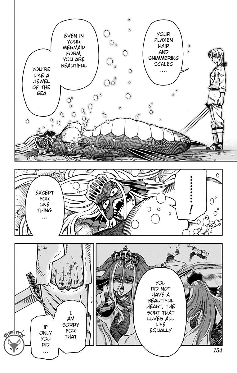 Dragon Quest - The Adventure of Dai - Avan the Brave and the Demon King of Hellfire Chapter 12 page 6 - 