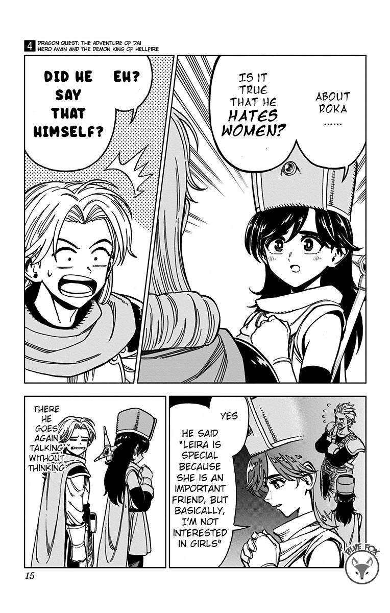 Dragon Quest - The Adventure of Dai - Avan the Brave and the Demon King of Hellfire Chapter 13 page 12 - 