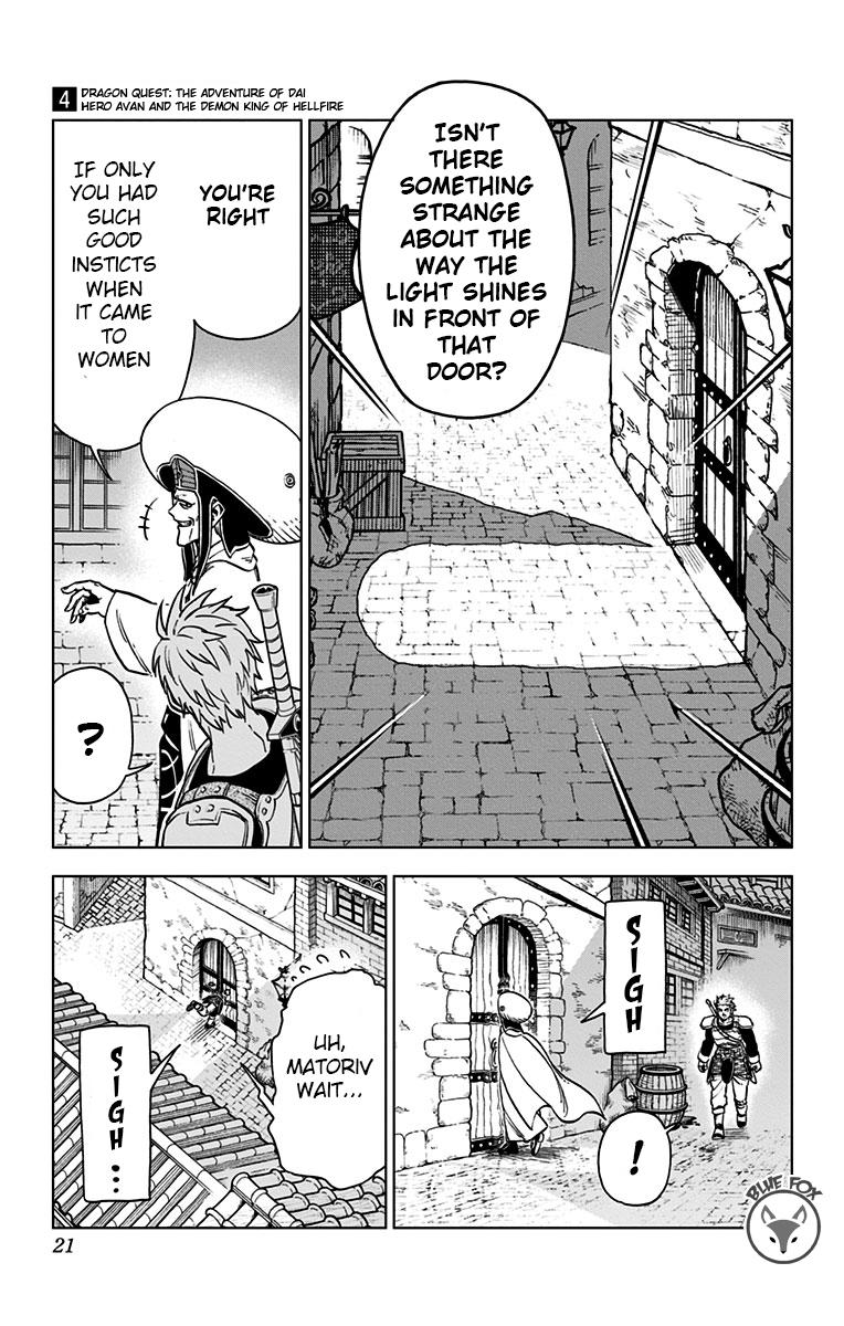 Dragon Quest - The Adventure of Dai - Avan the Brave and the Demon King of Hellfire Chapter 13 page 18 - 
