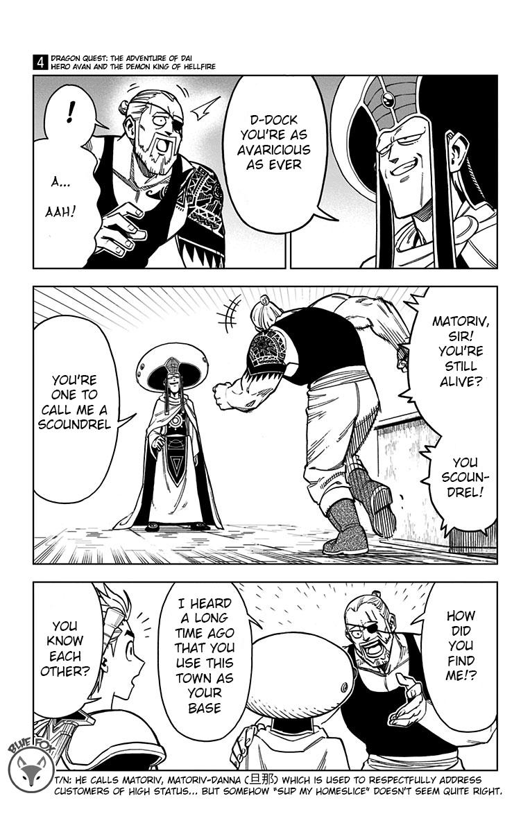 Dragon Quest - The Adventure of Dai - Avan the Brave and the Demon King of Hellfire Chapter 13 page 20 - 