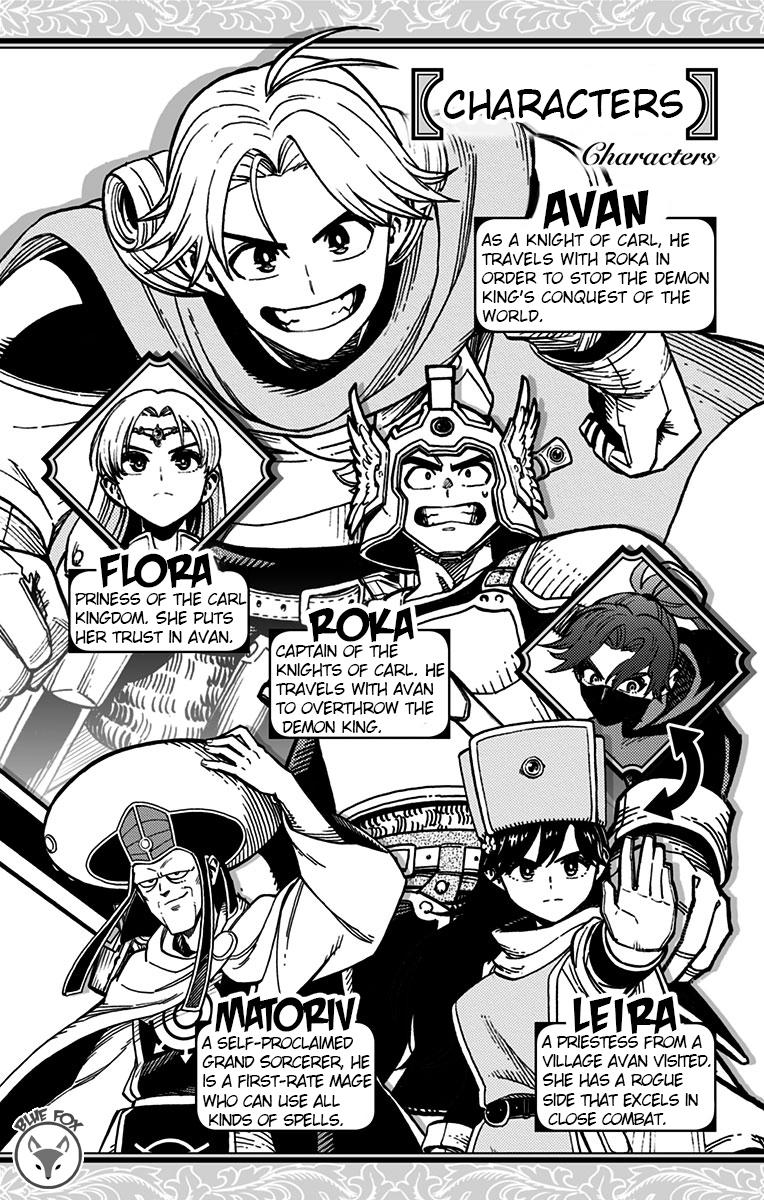 Dragon Quest - The Adventure of Dai - Avan the Brave and the Demon King of Hellfire Chapter 13 page 3 - 