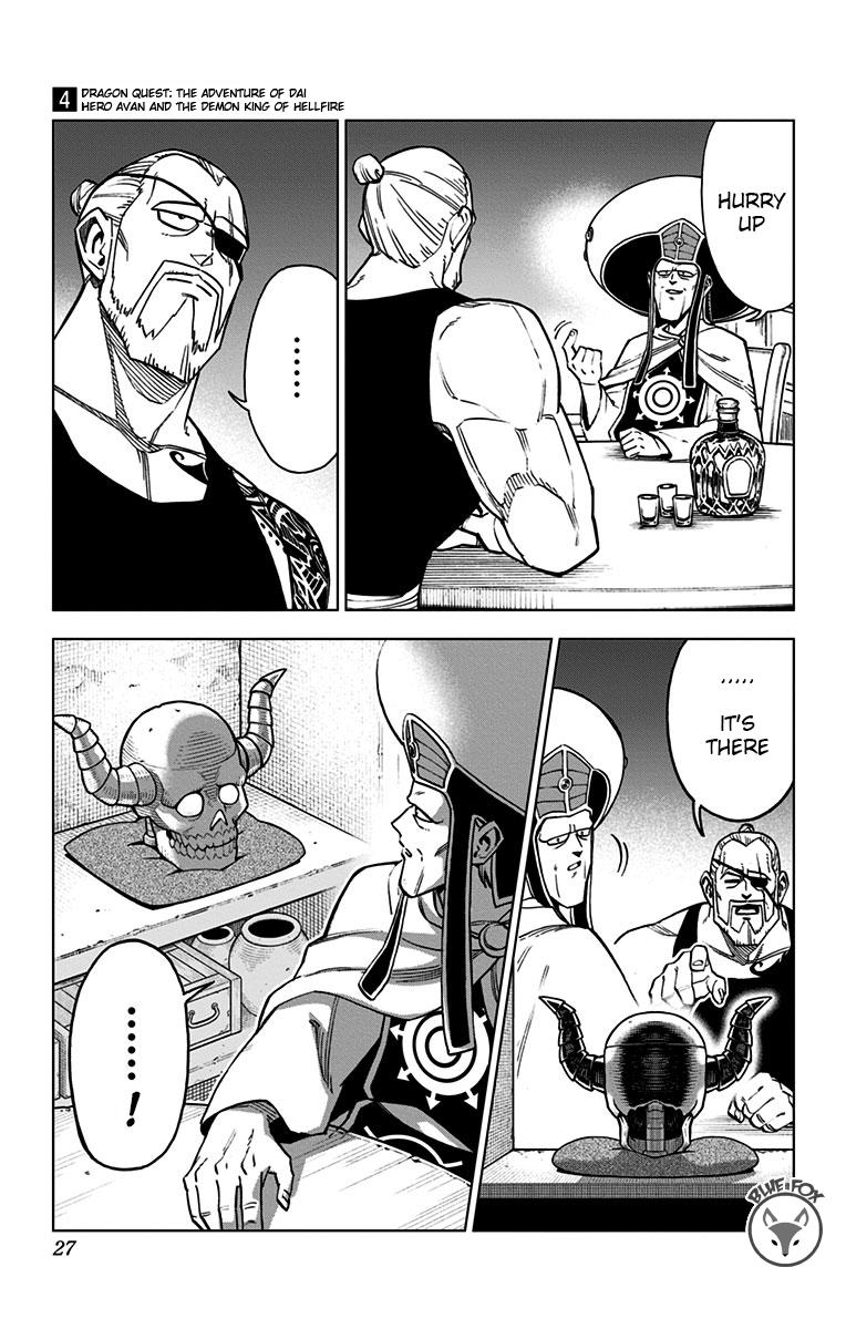 Dragon Quest - The Adventure of Dai - Avan the Brave and the Demon King of Hellfire Chapter 13 page 24 - 