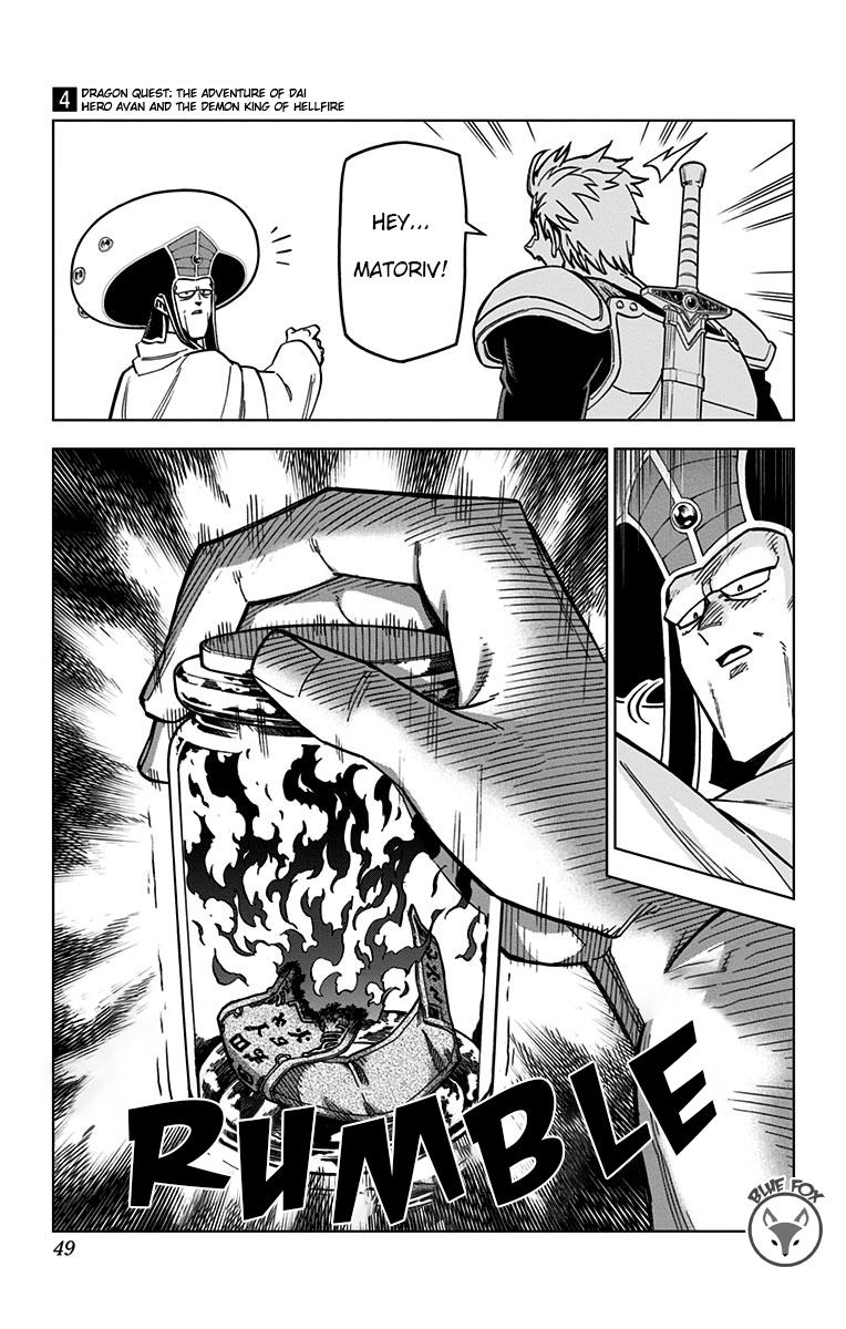 Dragon Quest - The Adventure of Dai - Avan the Brave and the Demon King of Hellfire Chapter 13 page 46 - 