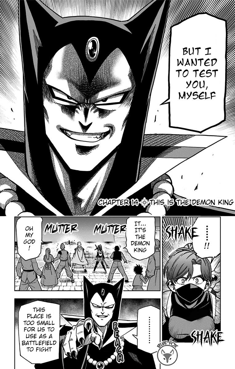Dragon Quest - The Adventure of Dai - Avan the Brave and the Demon King of Hellfire Chapter 14 page 2 - 
