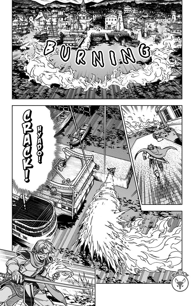 Dragon Quest - The Adventure of Dai - Avan the Brave and the Demon King of Hellfire Chapter 14 page 11 - 