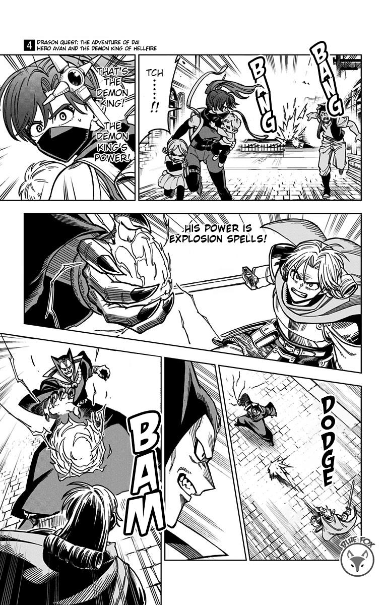Dragon Quest - The Adventure of Dai - Avan the Brave and the Demon King of Hellfire Chapter 14 page 15 - 