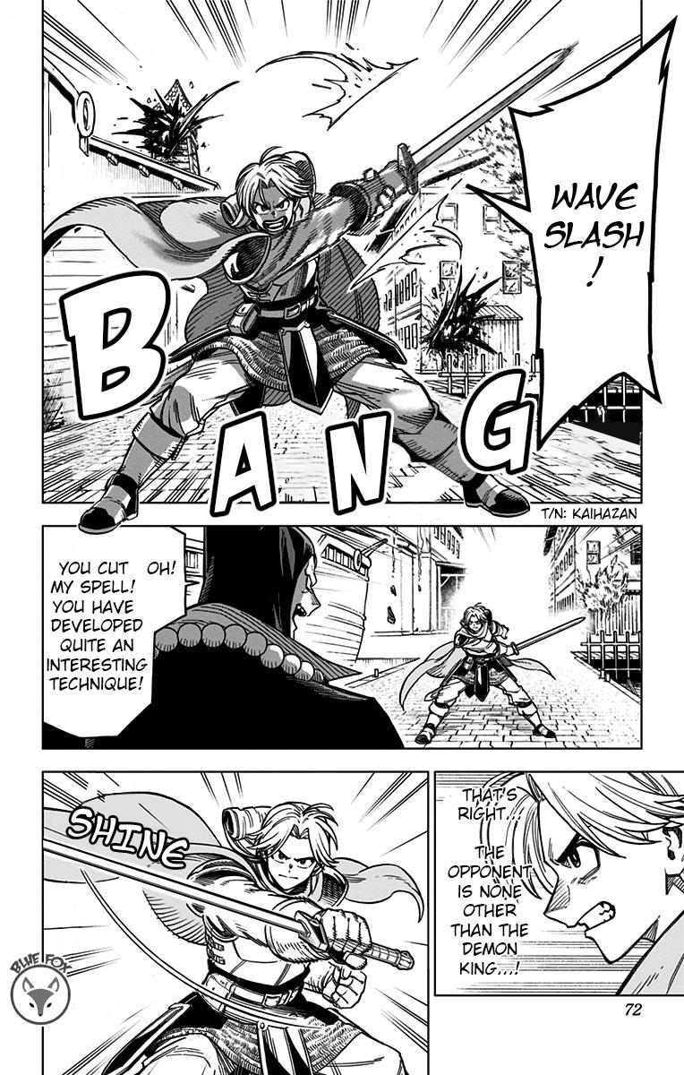 Dragon Quest - The Adventure of Dai - Avan the Brave and the Demon King of Hellfire Chapter 14 page 16 - 
