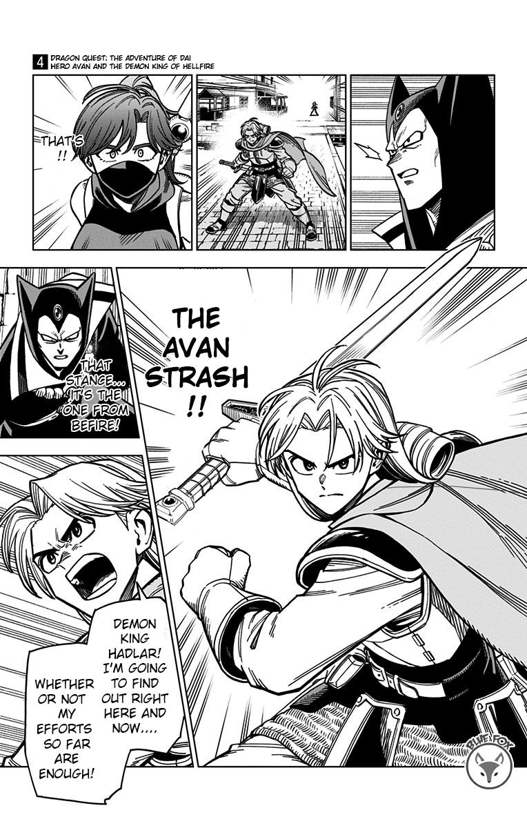 Dragon Quest - The Adventure of Dai - Avan the Brave and the Demon King of Hellfire Chapter 14 page 17 - 