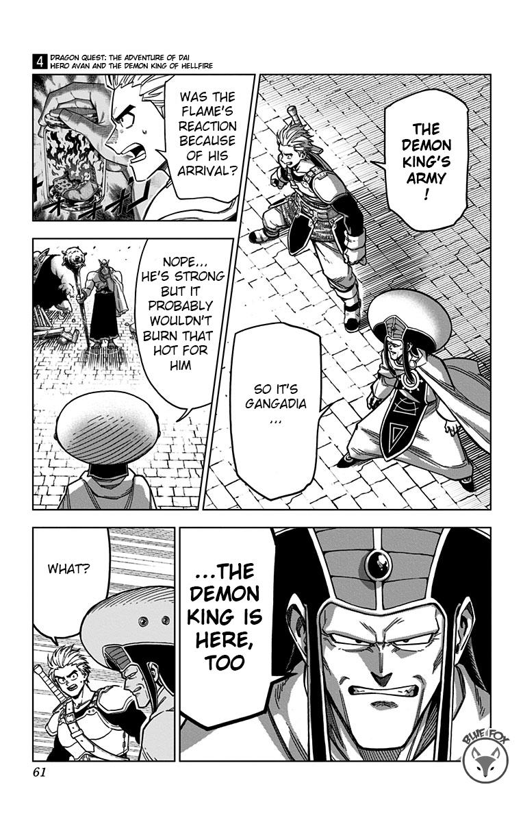 Dragon Quest - The Adventure of Dai - Avan the Brave and the Demon King of Hellfire Chapter 14 page 5 - 