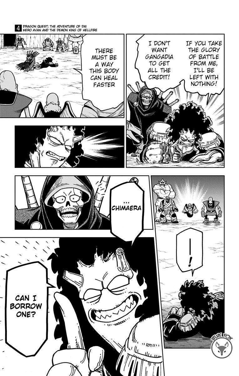 Dragon Quest - The Adventure of Dai - Avan the Brave and the Demon King of Hellfire Chapter 14 page 7 - 