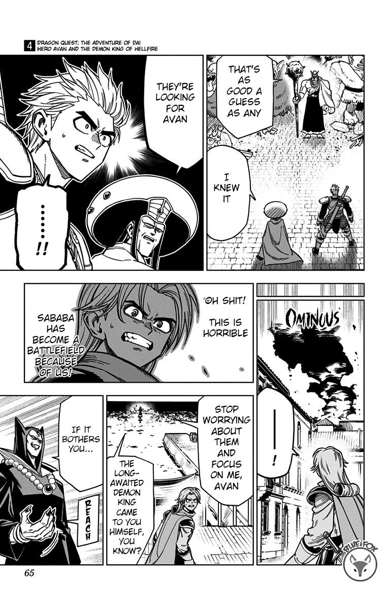 Dragon Quest - The Adventure of Dai - Avan the Brave and the Demon King of Hellfire Chapter 14 page 9 - 