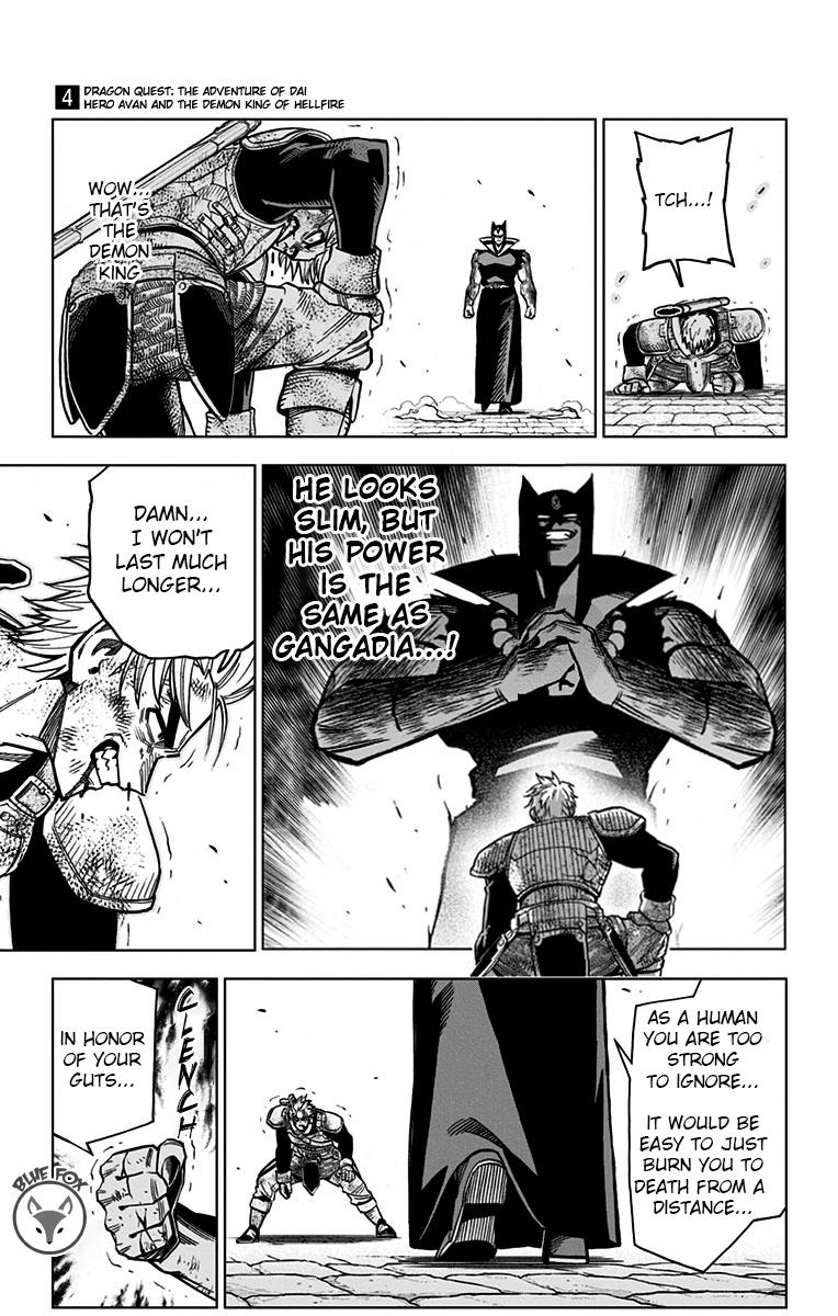 Dragon Quest - The Adventure of Dai - Avan the Brave and the Demon King of Hellfire Chapter 15 page 20 - 