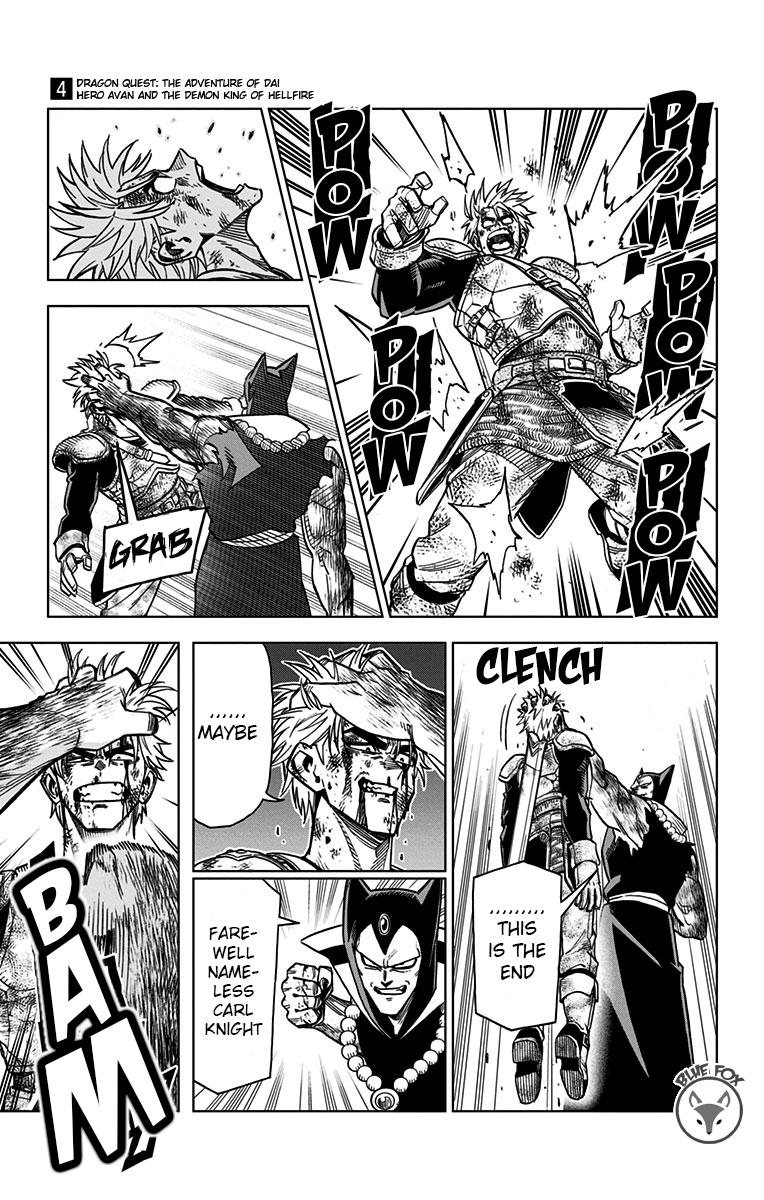 Dragon Quest - The Adventure of Dai - Avan the Brave and the Demon King of Hellfire Chapter 15 page 24 - 