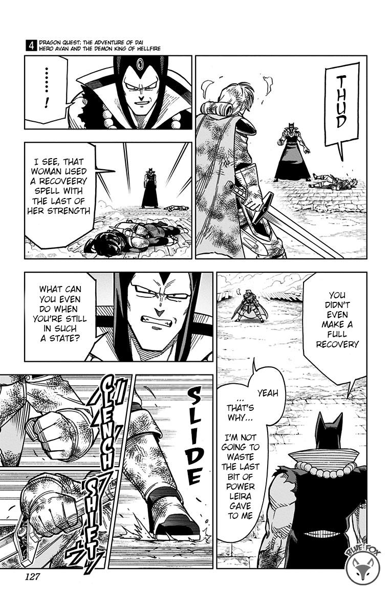 Dragon Quest - The Adventure of Dai - Avan the Brave and the Demon King of Hellfire Chapter 15 page 26 - 