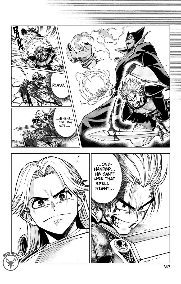 Dragon Quest - The Adventure of Dai - Avan the Brave and the Demon King of Hellfire Chapter 15 page 29 - 