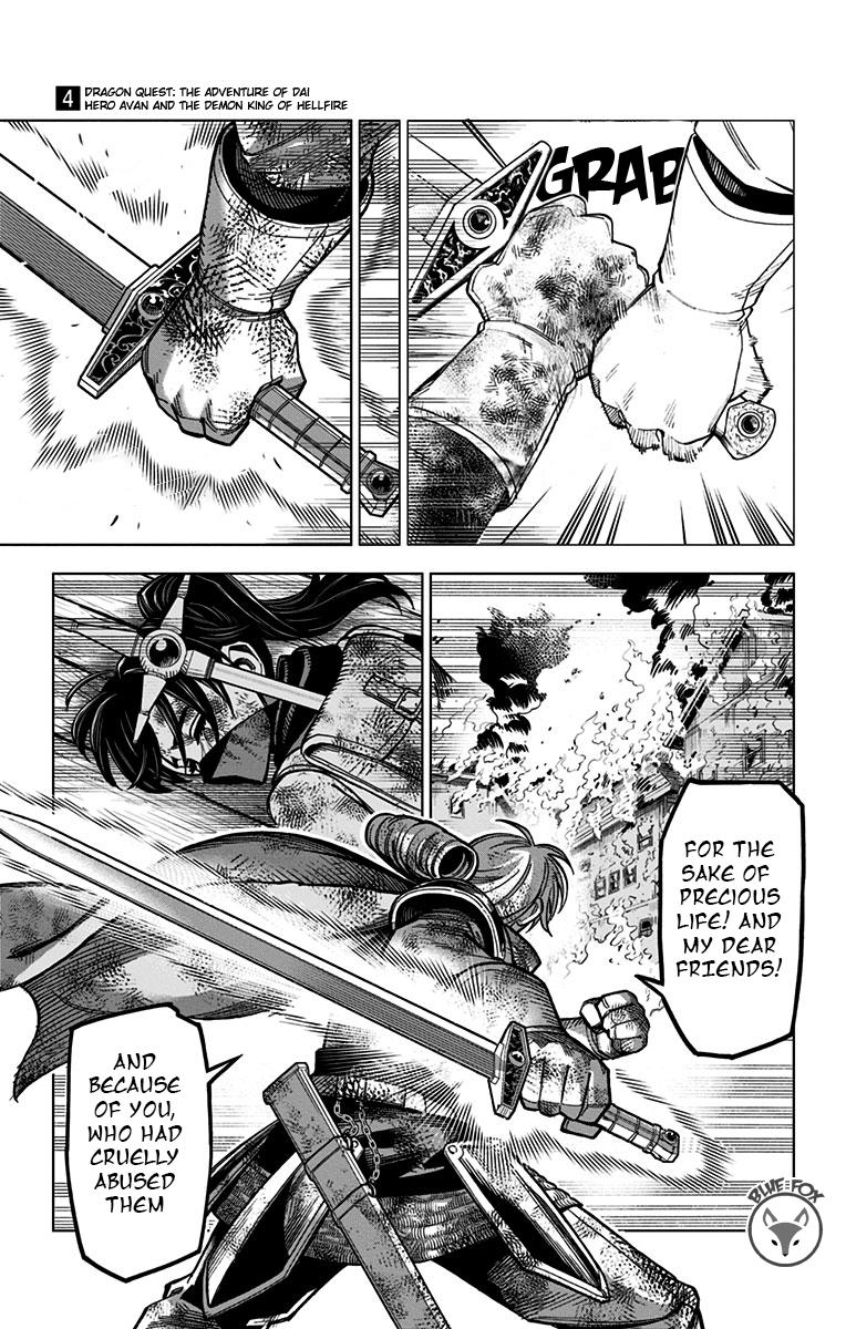 Dragon Quest - The Adventure of Dai - Avan the Brave and the Demon King of Hellfire Chapter 15 page 30 - 