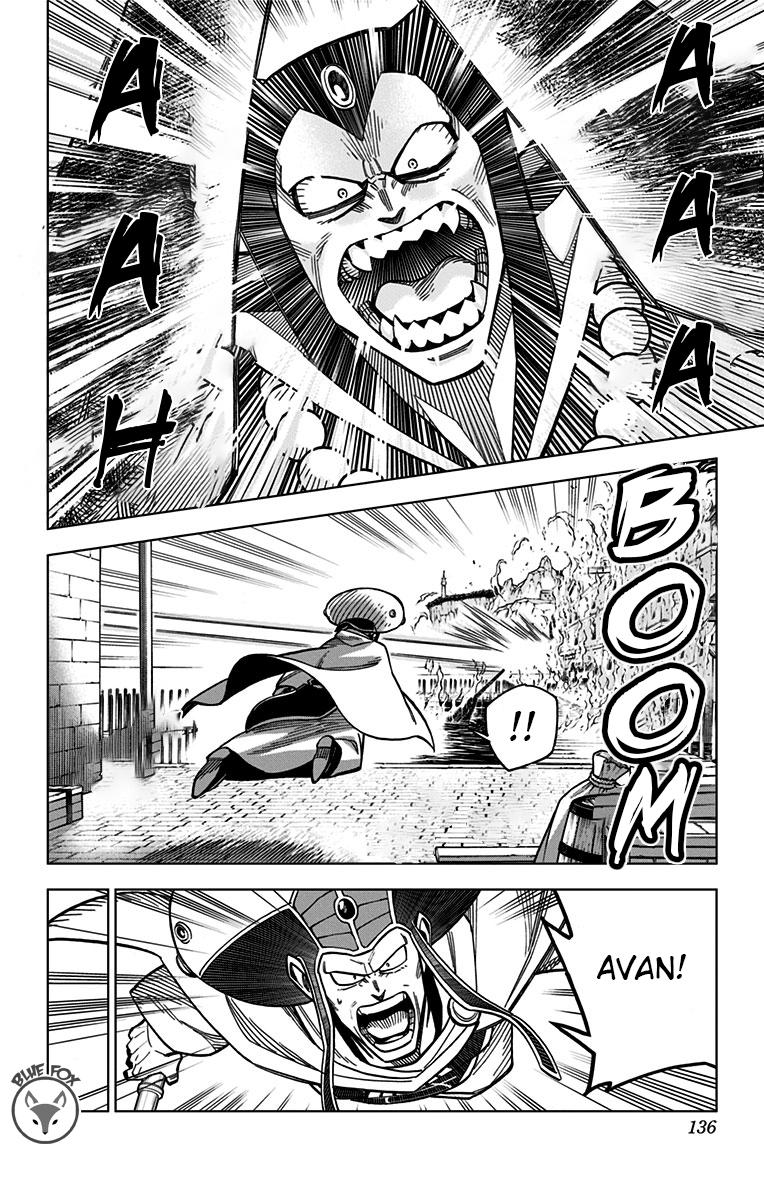 Dragon Quest - The Adventure of Dai - Avan the Brave and the Demon King of Hellfire Chapter 15 page 33 - 