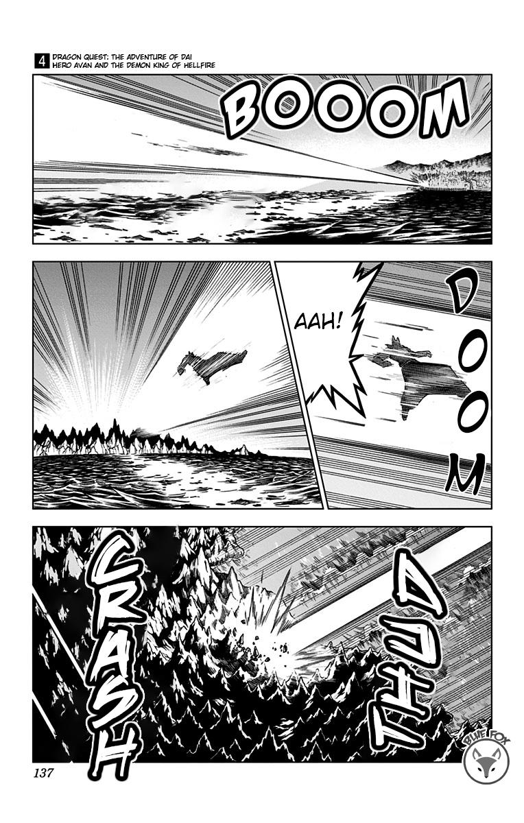 Dragon Quest - The Adventure of Dai - Avan the Brave and the Demon King of Hellfire Chapter 15 page 34 - 