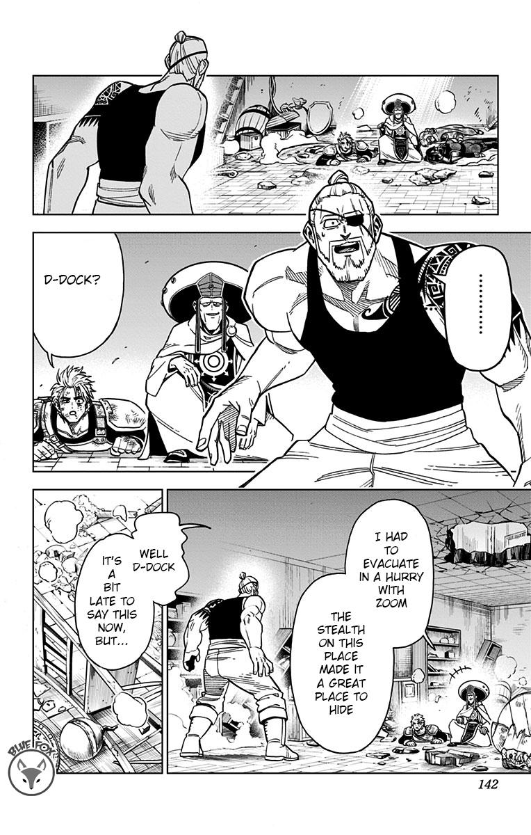 Dragon Quest - The Adventure of Dai - Avan the Brave and the Demon King of Hellfire Chapter 15 page 39 - 