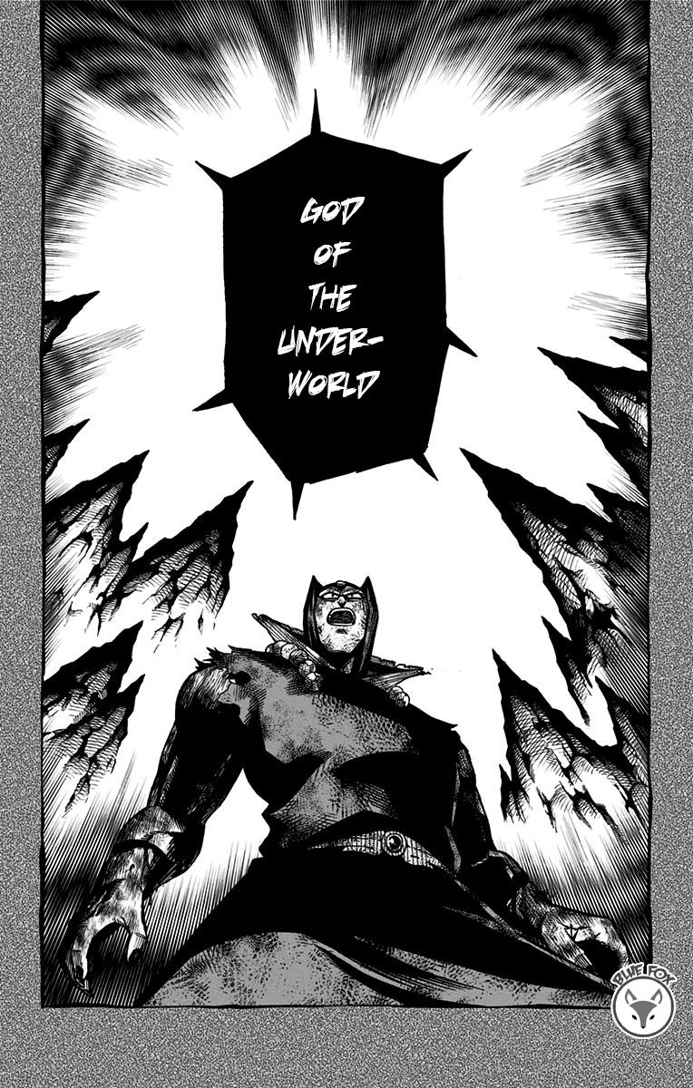 Dragon Quest - The Adventure of Dai - Avan the Brave and the Demon King of Hellfire Chapter 15 page 44 - 