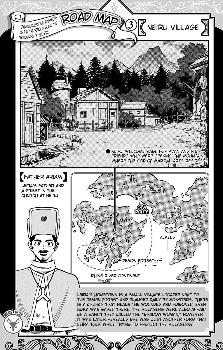 Dragon Quest - The Adventure of Dai - Avan the Brave and the Demon King of Hellfire Chapter 15 page 45 - 