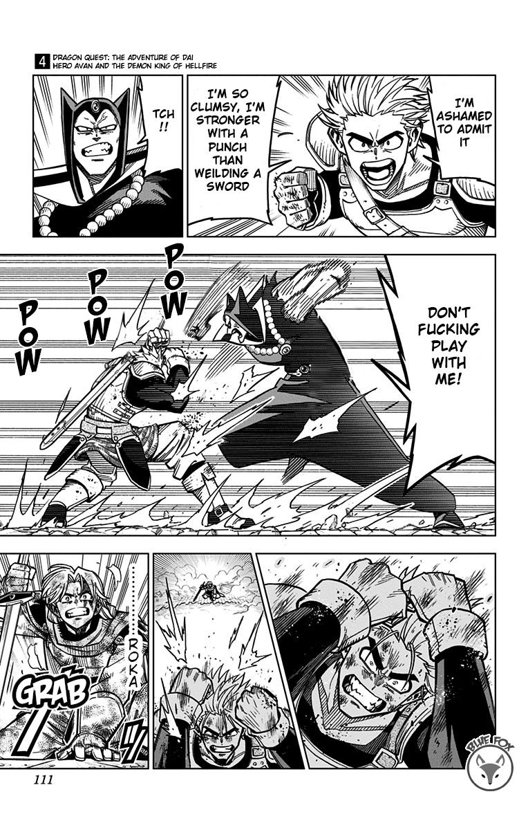 Dragon Quest - The Adventure of Dai - Avan the Brave and the Demon King of Hellfire Chapter 15 page 10 - 