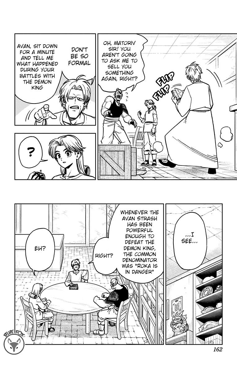 Dragon Quest - The Adventure of Dai - Avan the Brave and the Demon King of Hellfire Chapter 16 page 14 - 